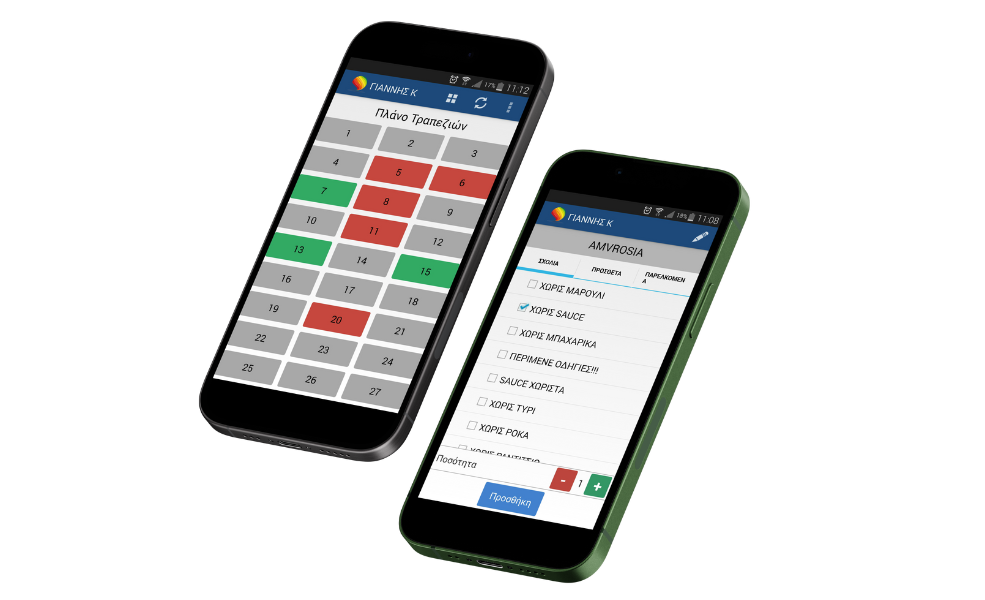 ασυρματη-παραγγελιοληψια